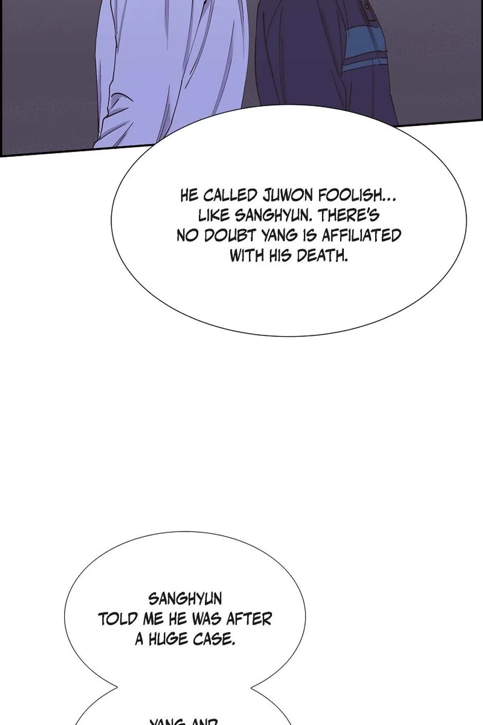 The Scandal (DOG) Chapter 59 page 34 - 