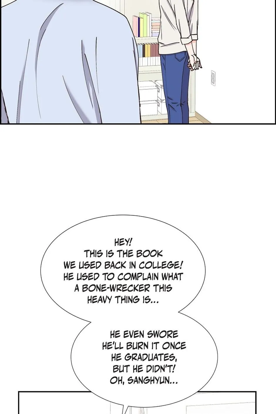 The Scandal (DOG) Chapter 59 page 55 - 