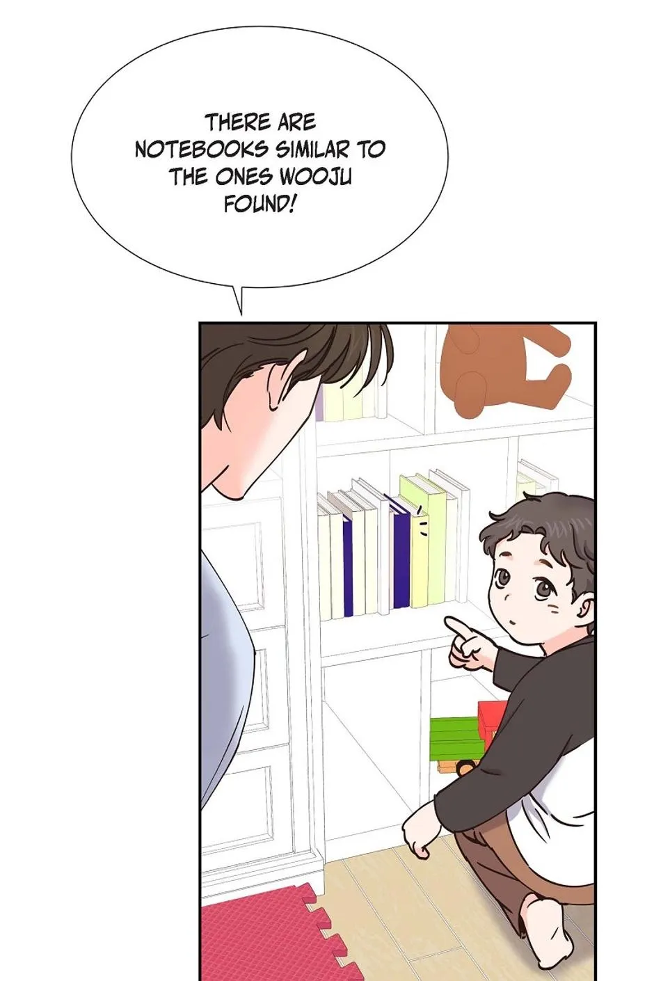 The Scandal (DOG) Chapter 59 page 70 - 