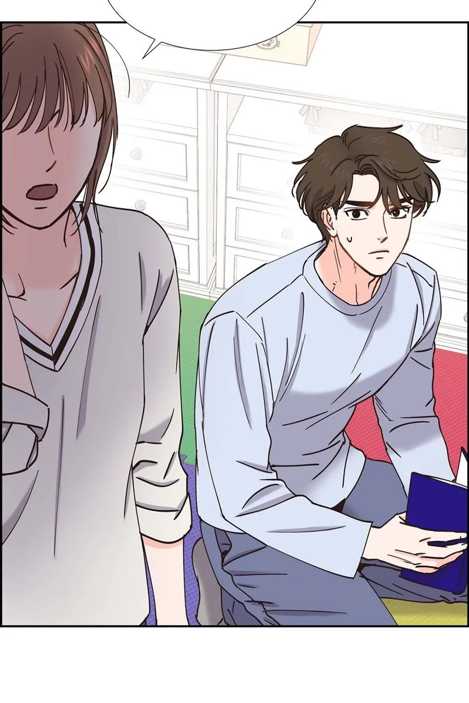 The Scandal (DOG) Chapter 59 page 77 - 
