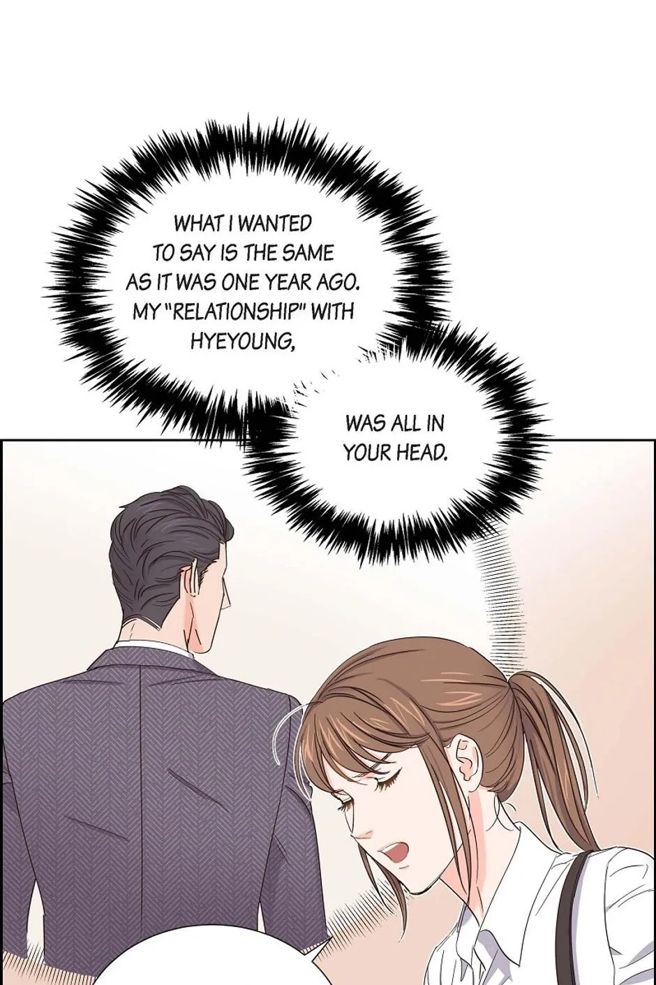 The Scandal (DOG) Chapter 6 page 16 - 
