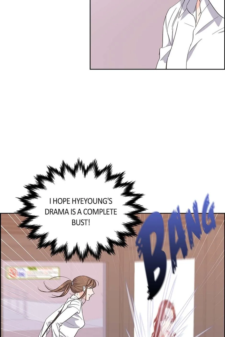 The Scandal (DOG) Chapter 6 page 25 - 