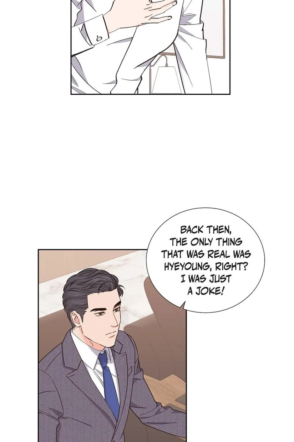 The Scandal (DOG) Chapter 6 page 4 - 