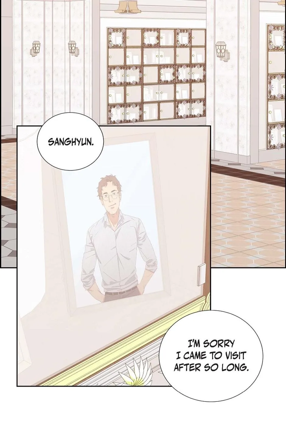 The Scandal (DOG) Chapter 6 page 32 - 