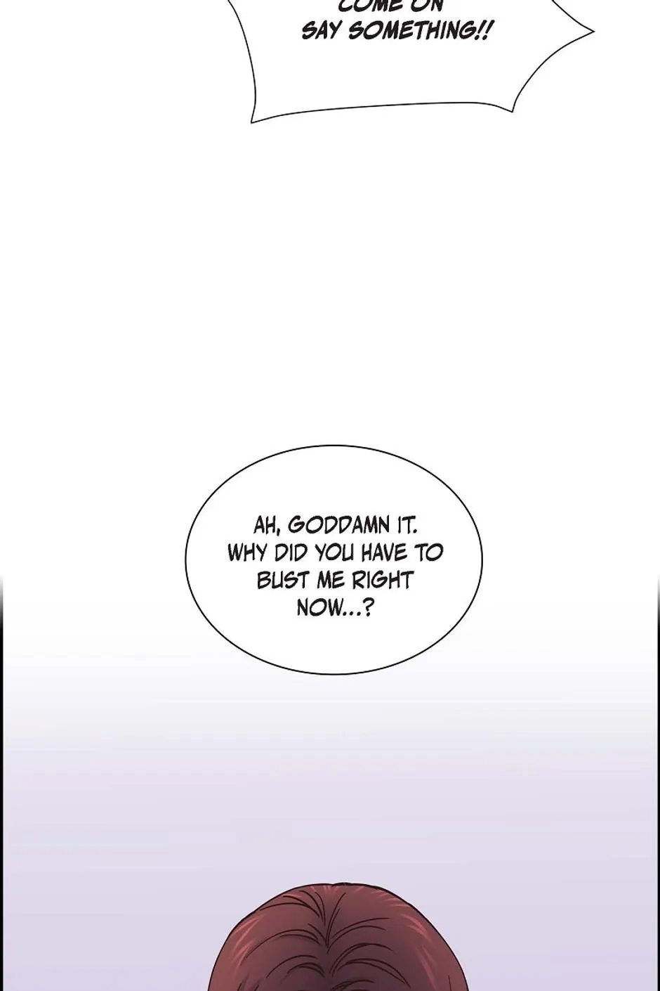 The Scandal (DOG) Chapter 61 page 17 - 