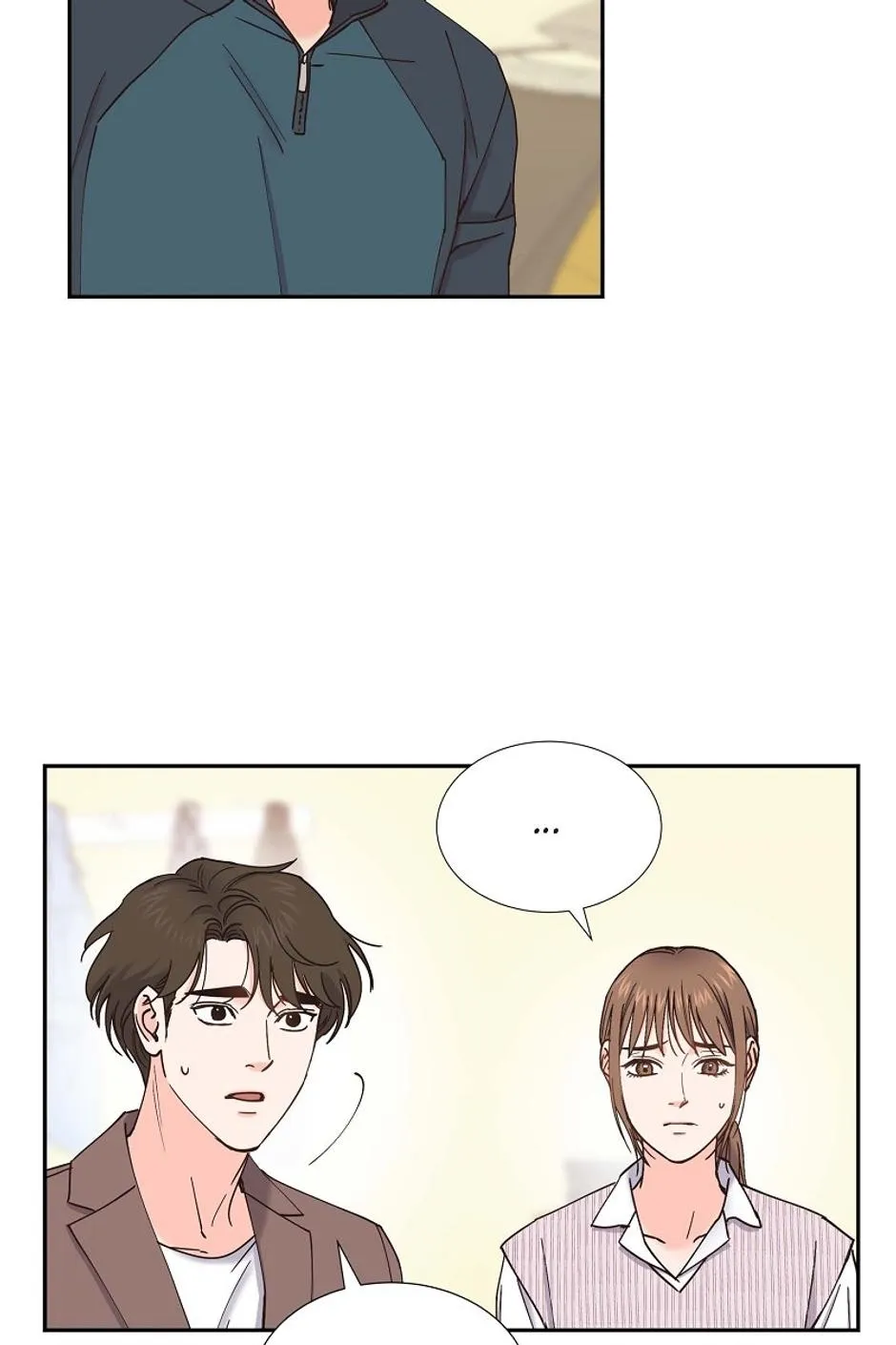 The Scandal (DOG) Chapter 62 page 22 - 