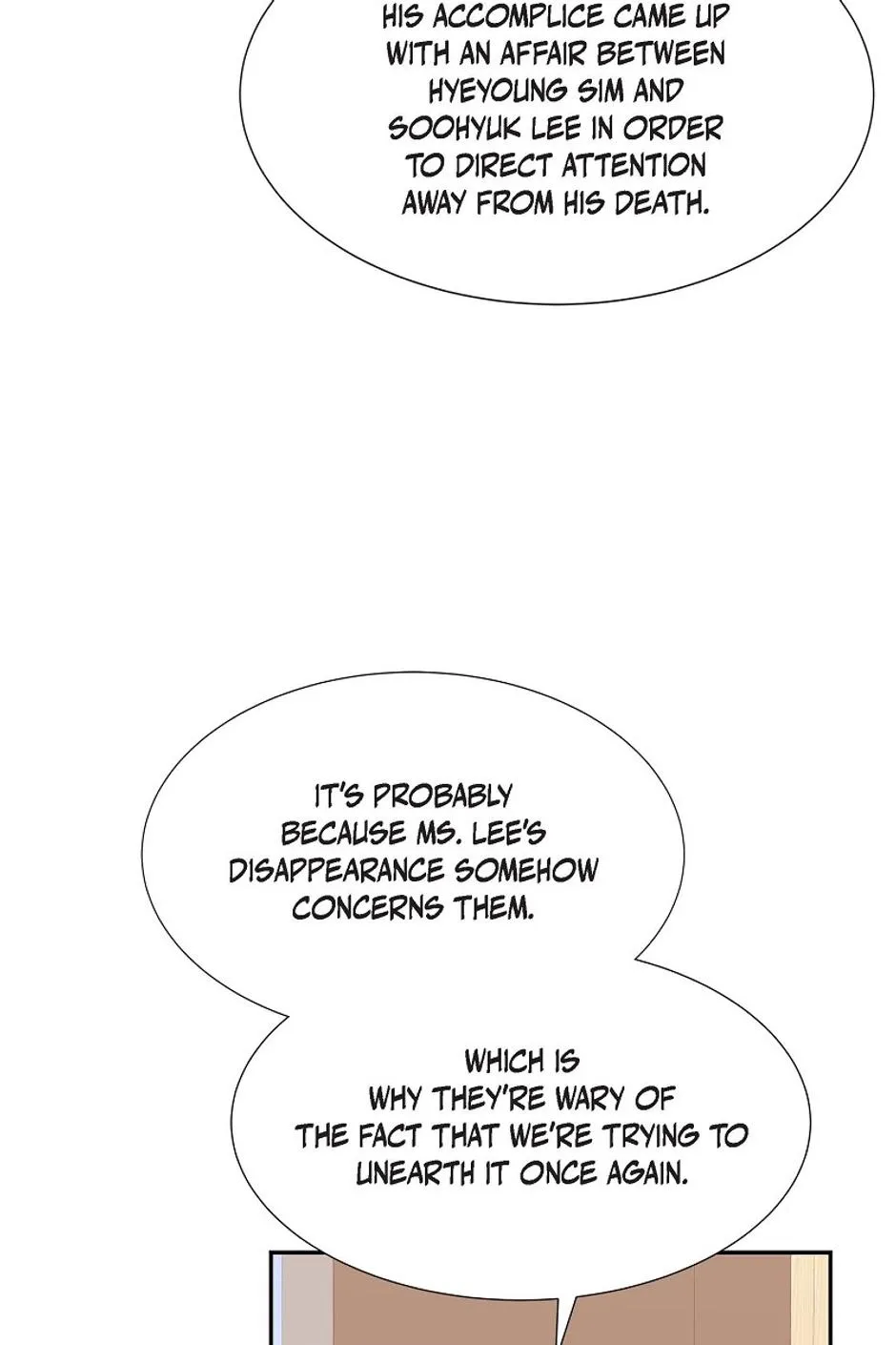 The Scandal (DOG) Chapter 64 page 42 - 