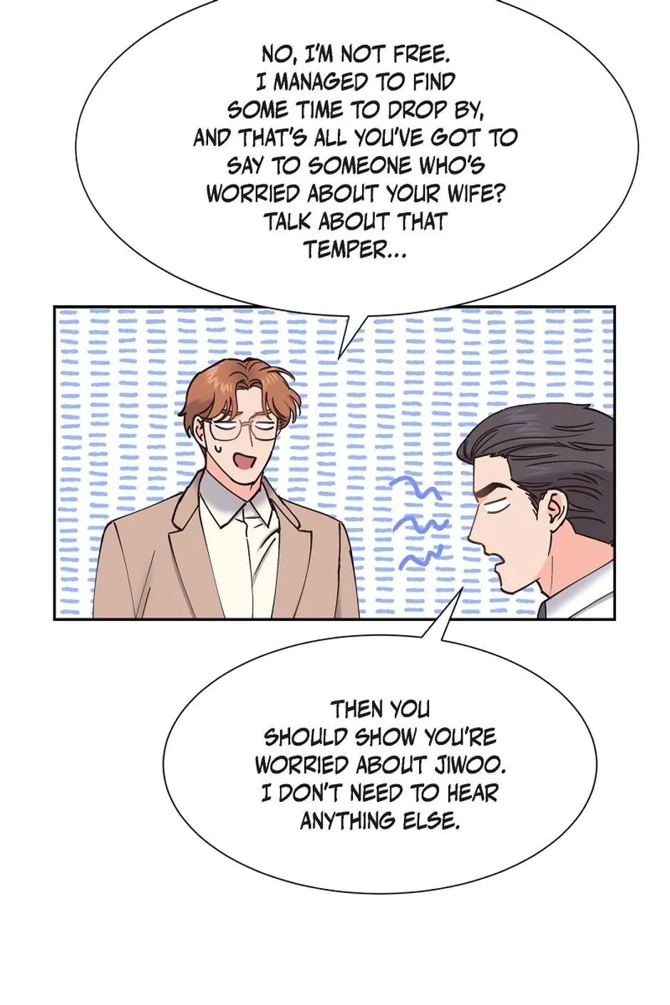 The Scandal (DOG) Chapter 64 page 67 - 