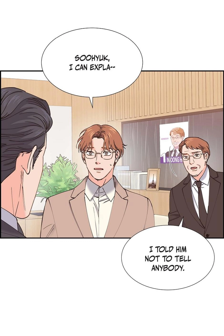The Scandal (DOG) Chapter 65 page 42 - 