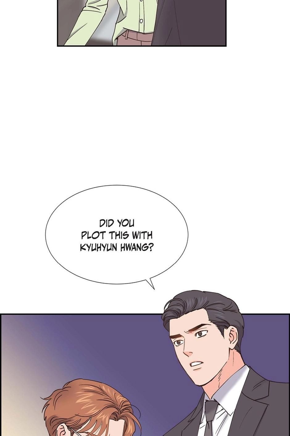 The Scandal (DOG) Chapter 66 page 17 - 