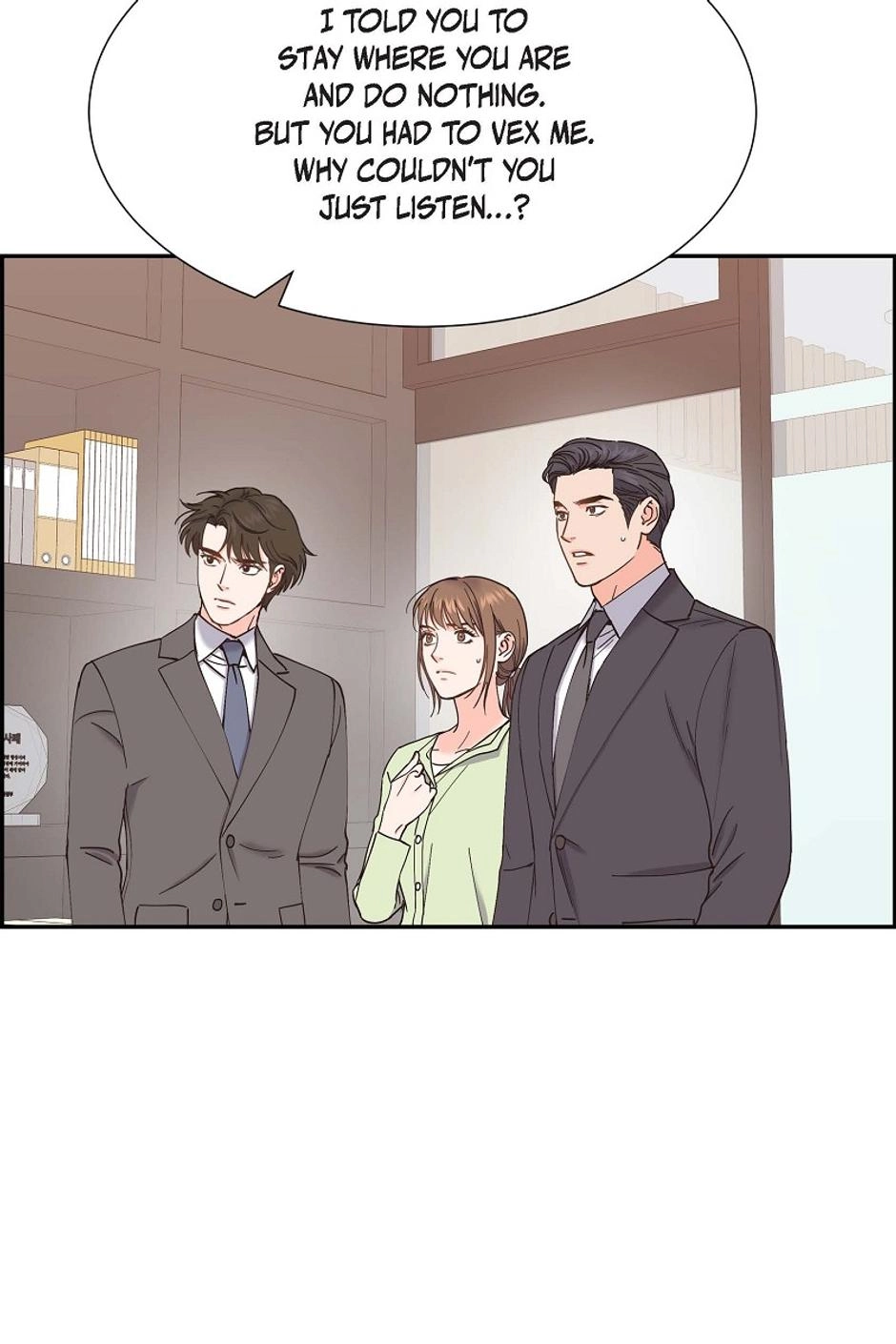 The Scandal (DOG) Chapter 66 page 6 - 