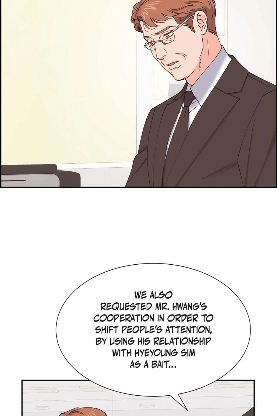 The Scandal (DOG) Chapter 66 page 71 - 