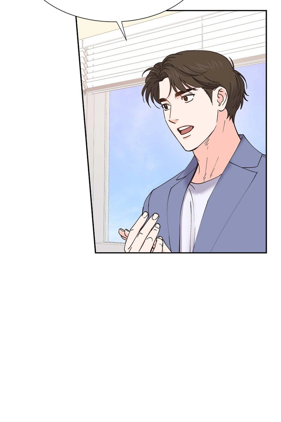 The Scandal (DOG) Chapter 67 page 73 - 