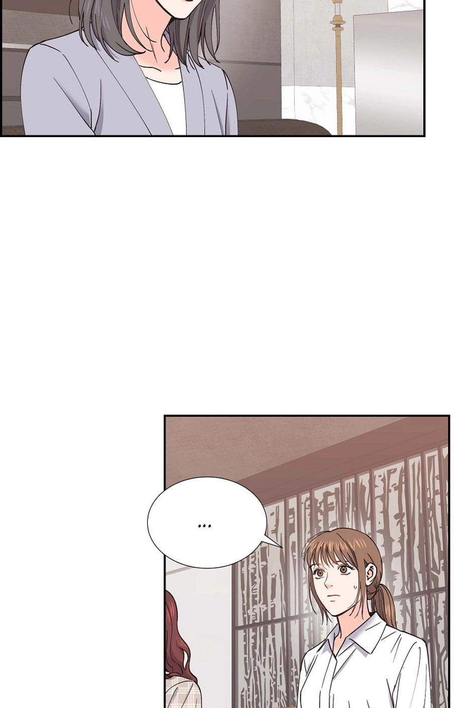 The Scandal (DOG) Chapter 69 page 19 - 