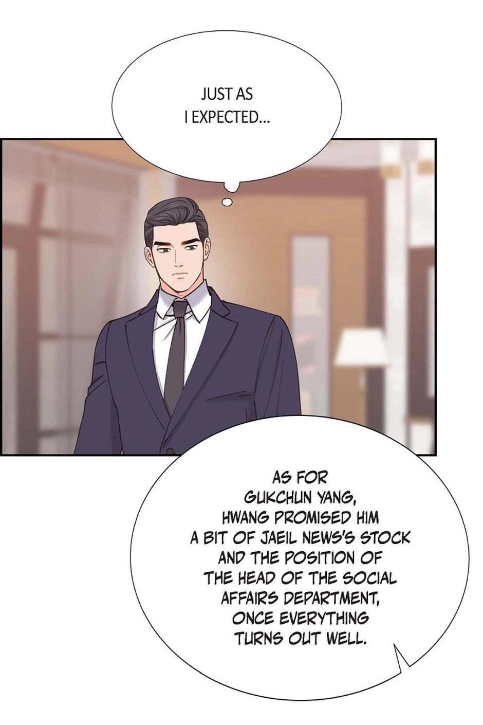 The Scandal (DOG) Chapter 69 page 8 - 