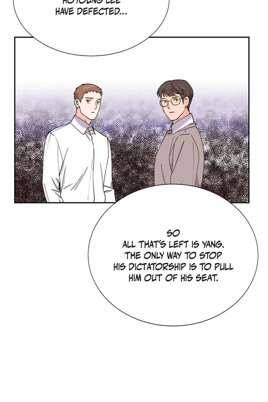 The Scandal (DOG) Chapter 69 page 80 - 