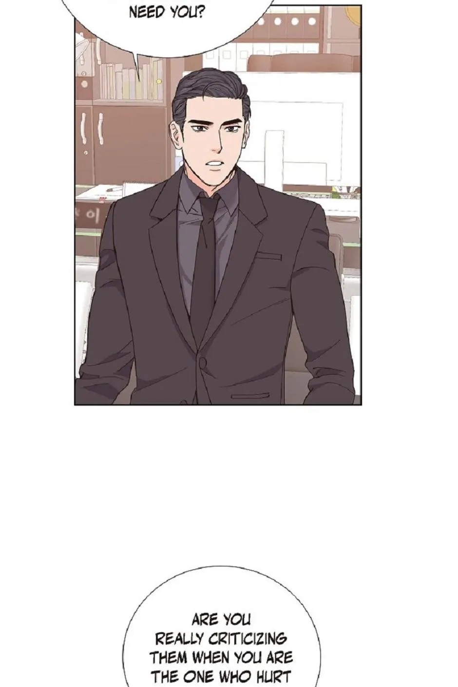 The Scandal (DOG) Chapter 7 page 26 - 