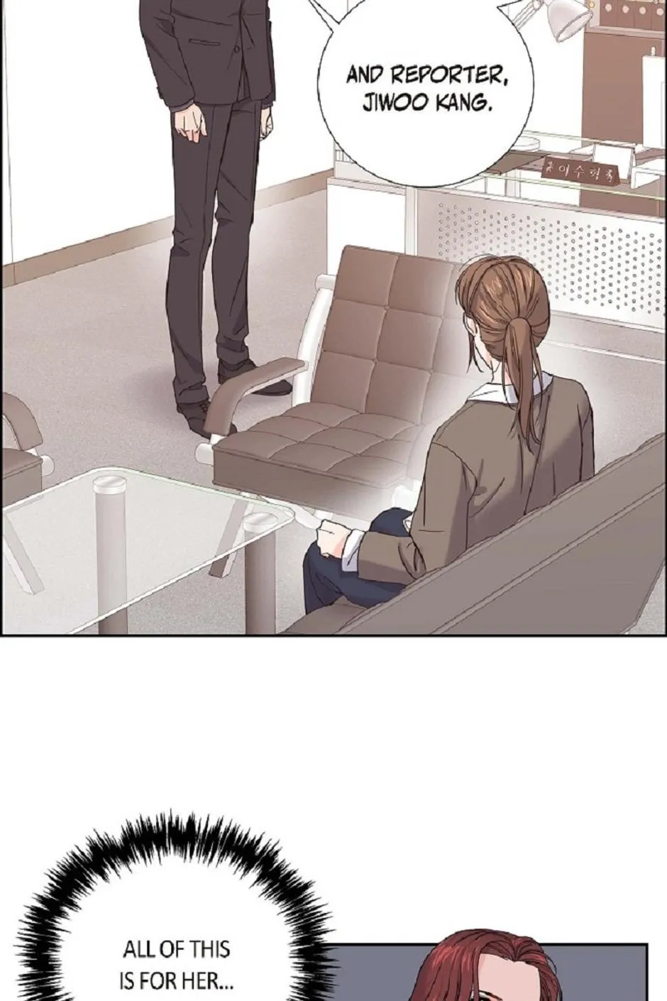 The Scandal (DOG) Chapter 7 page 38 - 