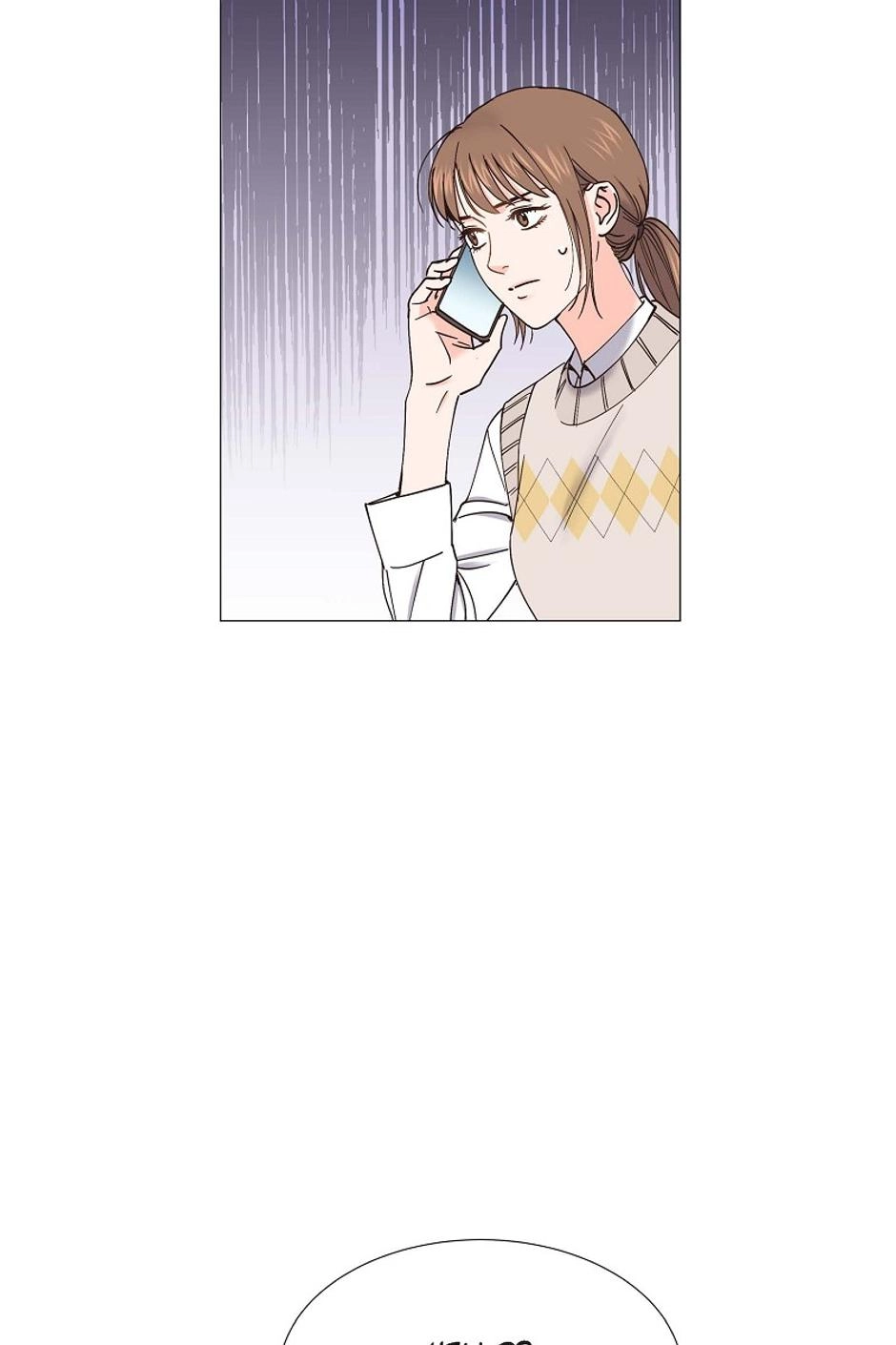 The Scandal (DOG) Chapter 70 page 2 - 