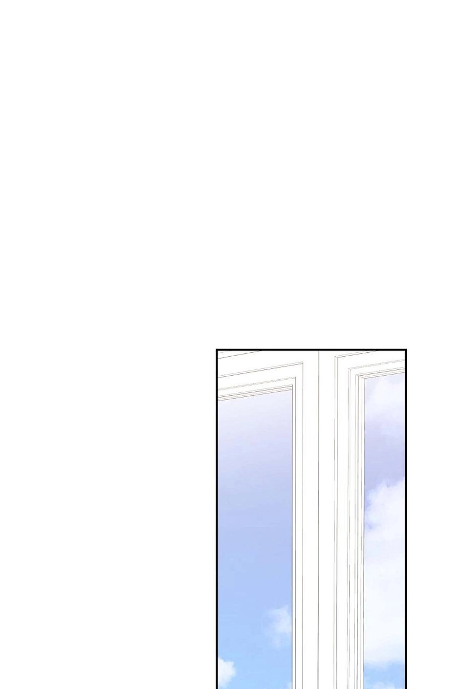 The Scandal (DOG) Chapter 70 page 35 - 