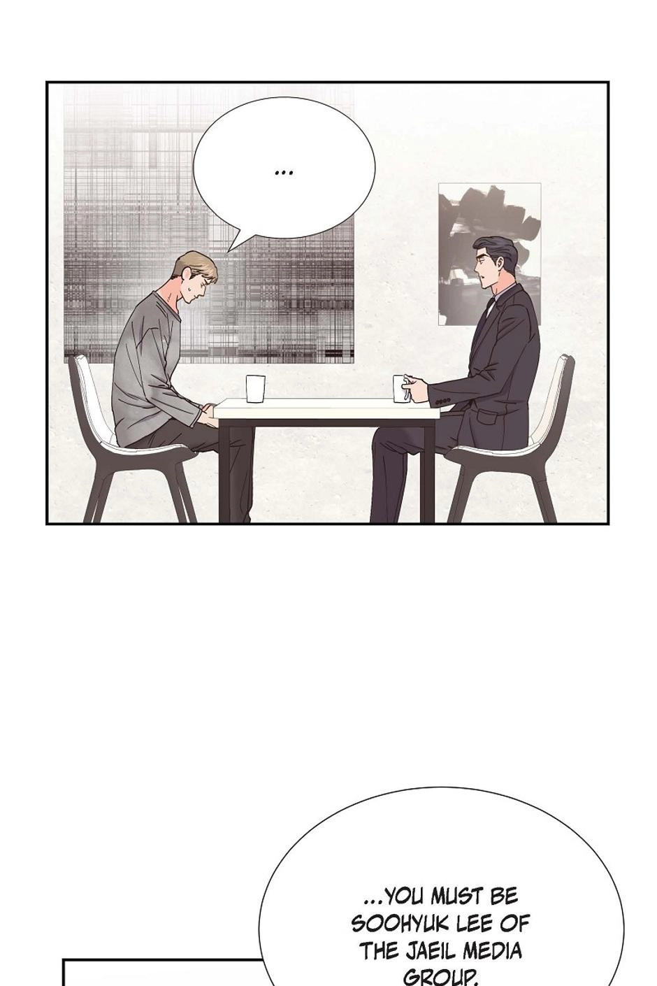 The Scandal (DOG) Chapter 71 page 17 - 