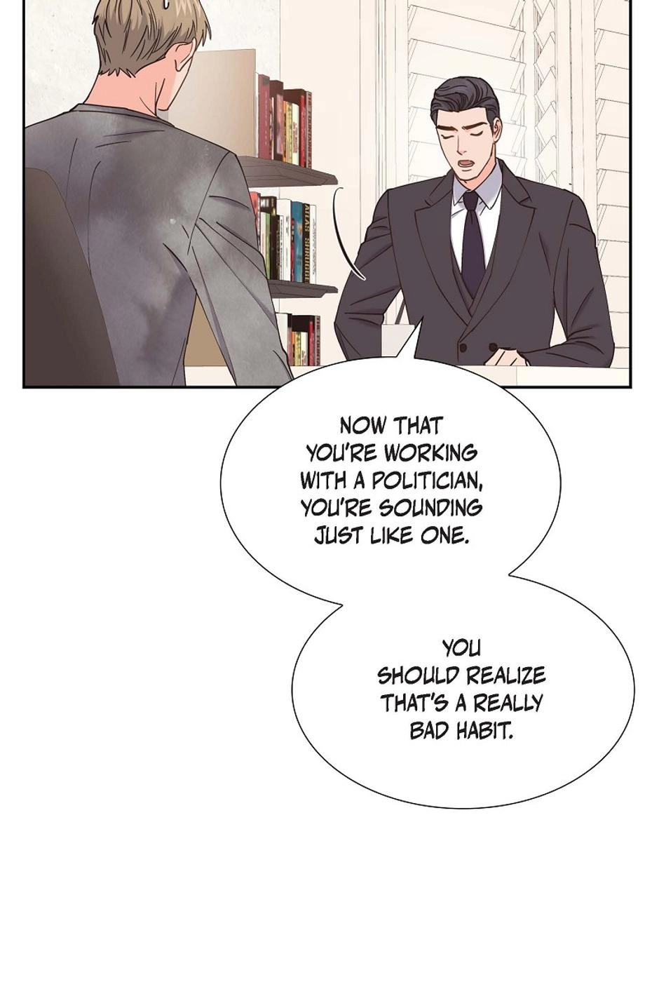The Scandal (DOG) Chapter 71 page 27 - 