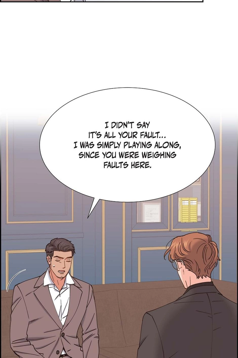 The Scandal (DOG) Chapter 71 page 61 - 