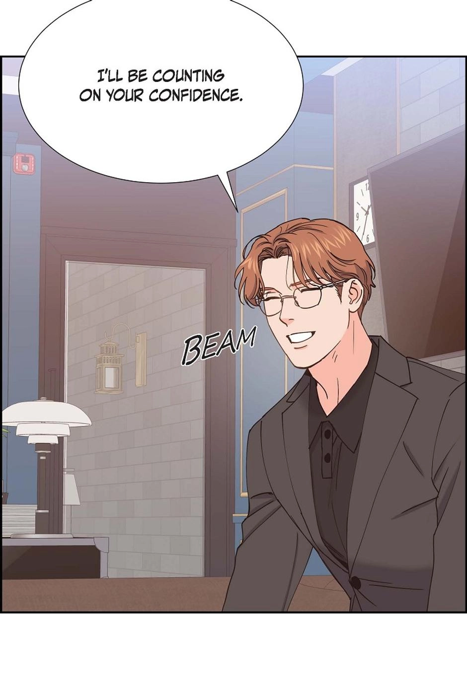 The Scandal (DOG) Chapter 71 page 75 - 