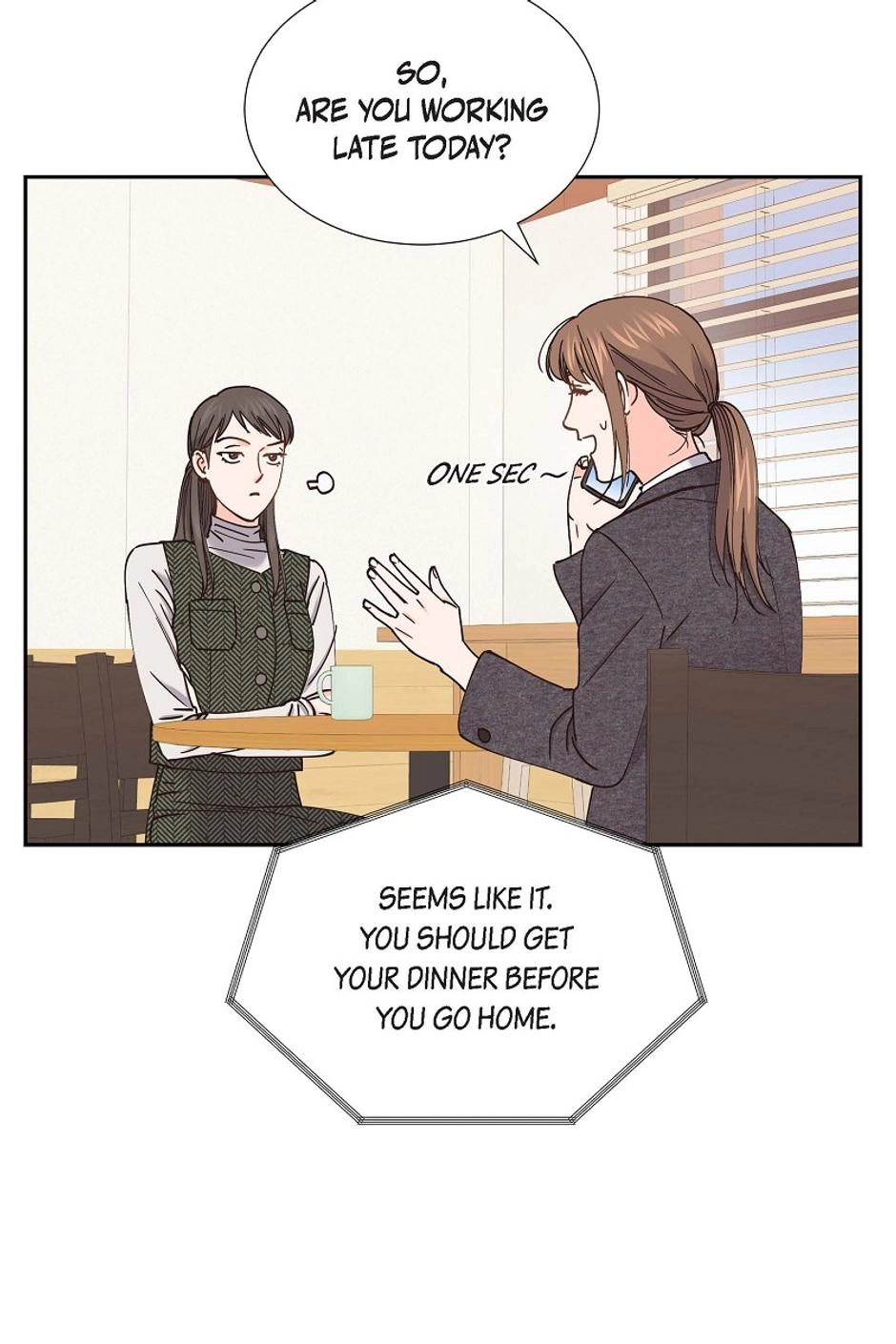 The Scandal (DOG) Chapter 72 page 16 - 