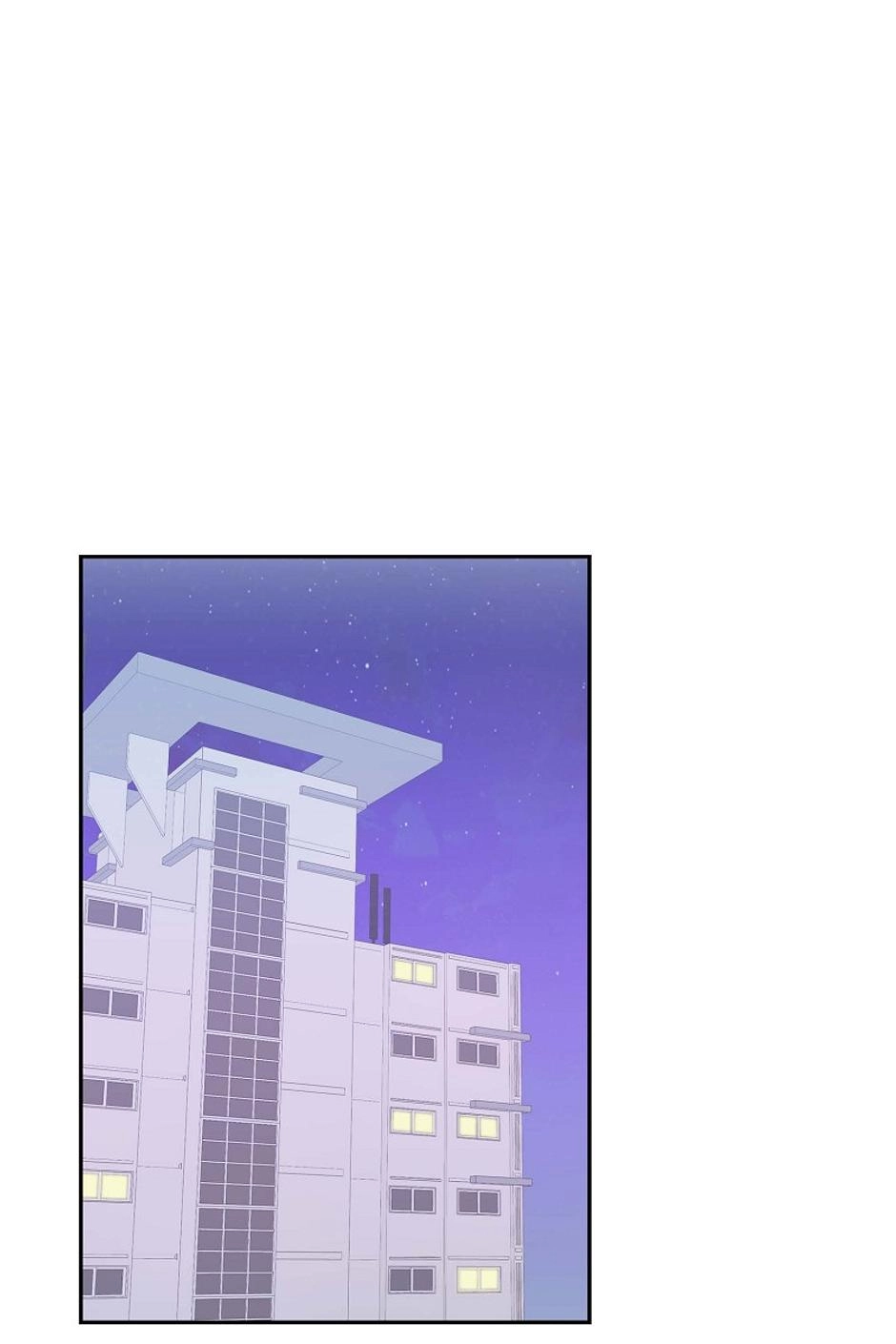 The Scandal (DOG) Chapter 72 page 37 - 