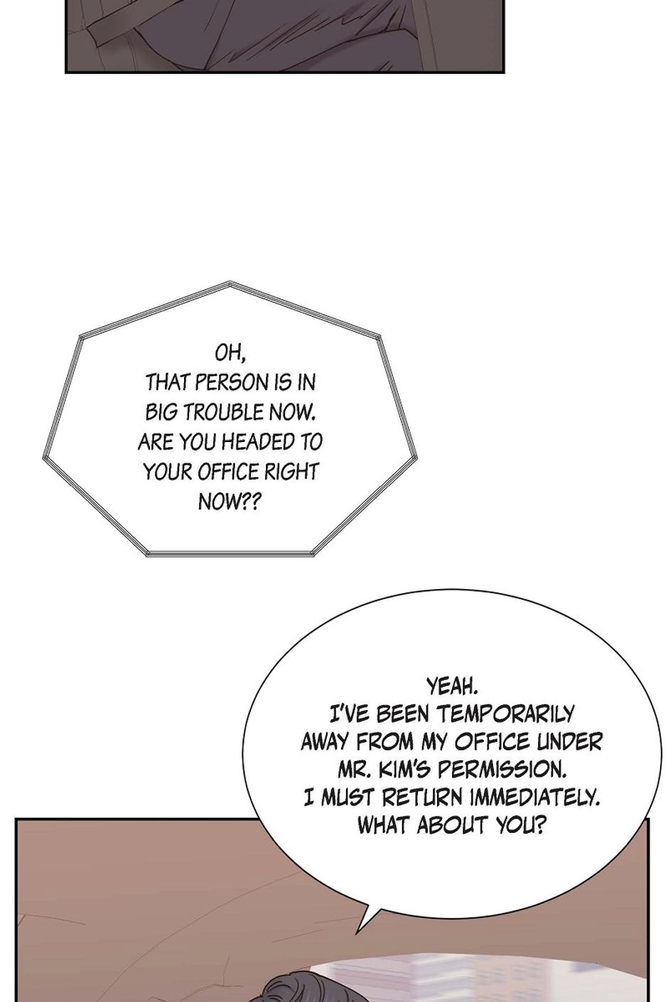 The Scandal (DOG) Chapter 72 page 7 - 