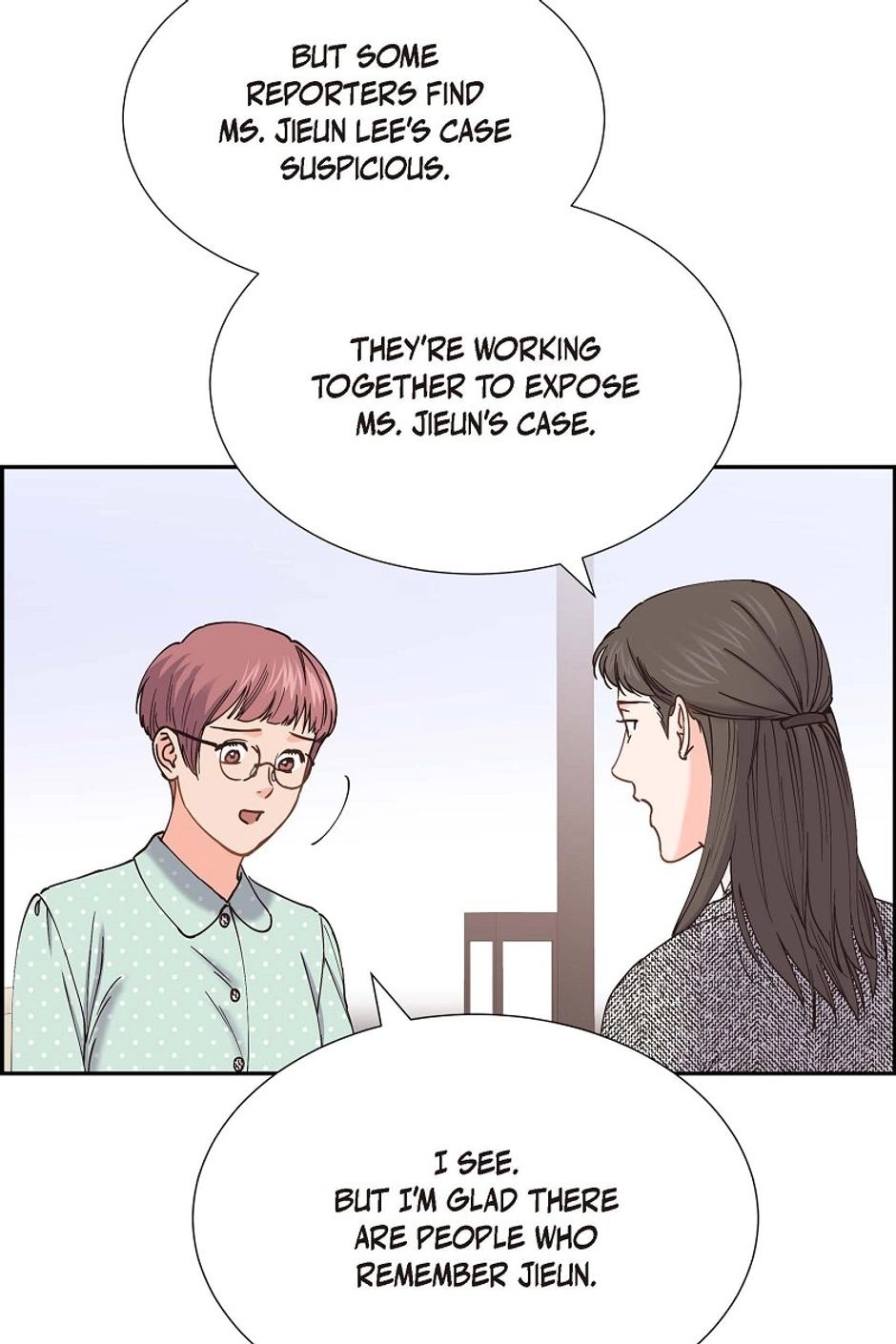The Scandal (DOG) Chapter 73 page 13 - 