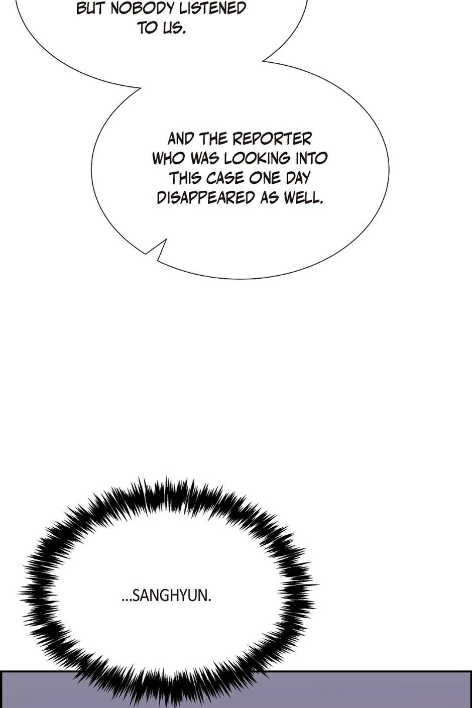 The Scandal (DOG) Chapter 73 page 26 - 