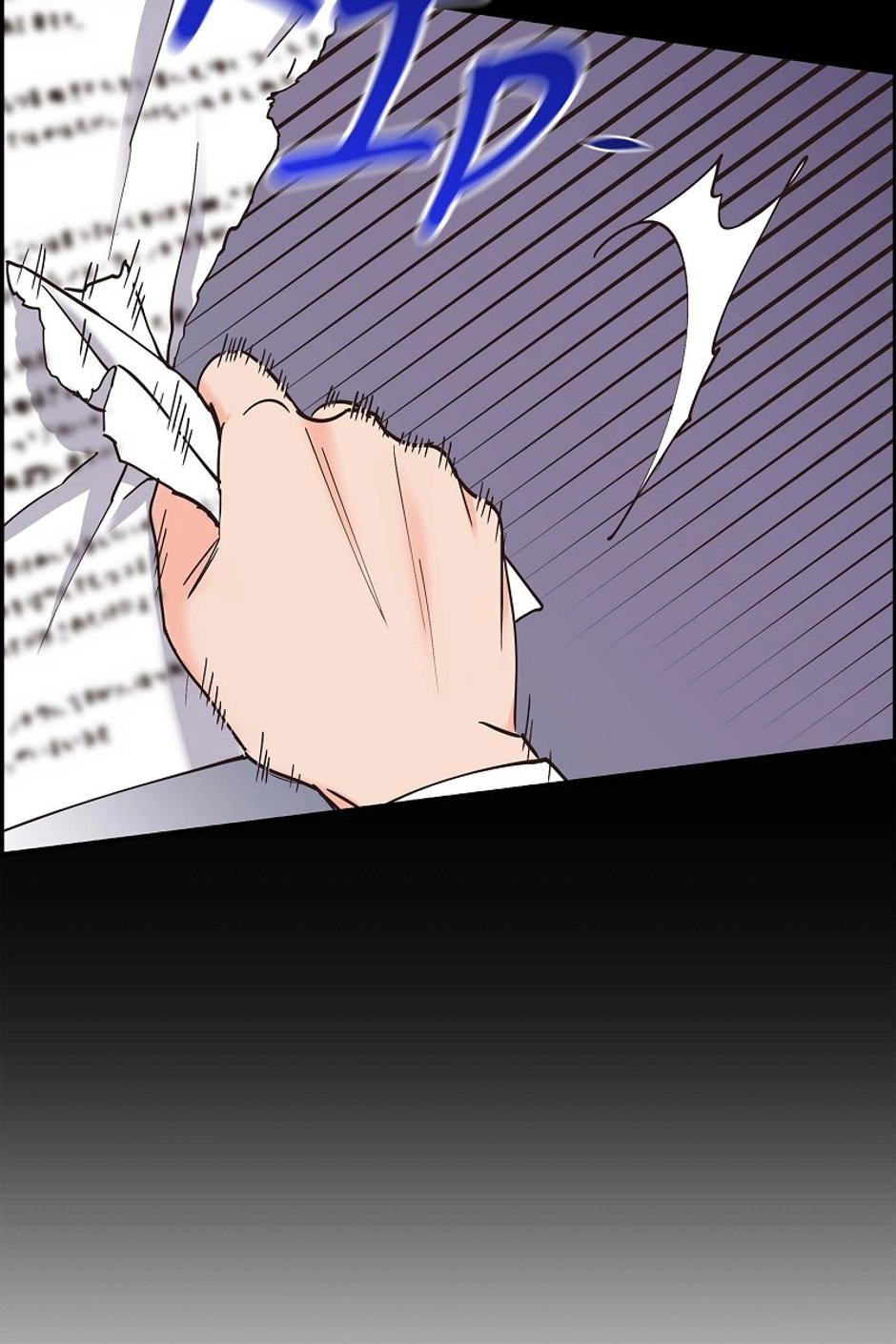 The Scandal (DOG) Chapter 73 page 46 - 