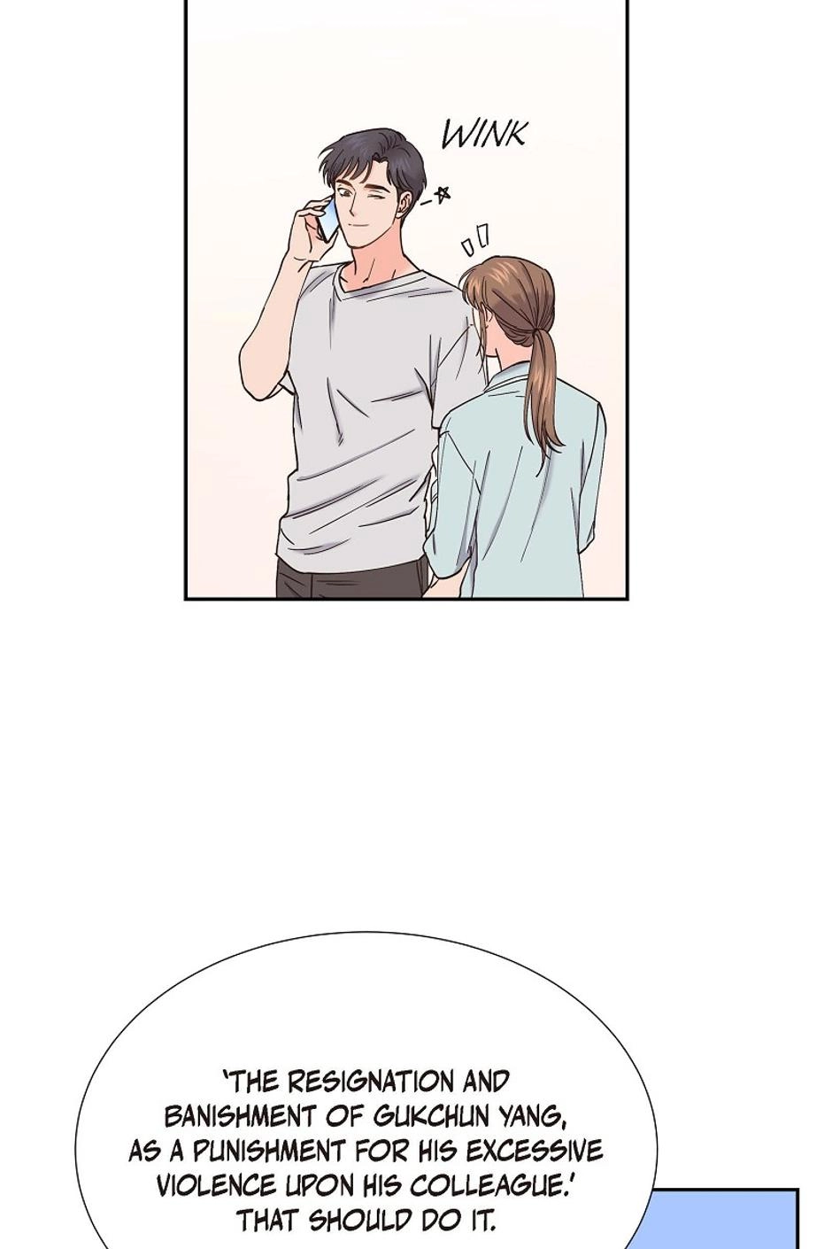 The Scandal (DOG) Chapter 73 page 6 - 