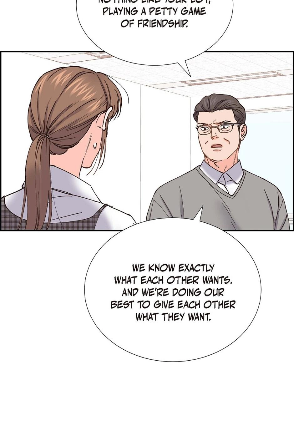The Scandal (DOG) Chapter 73 page 70 - 