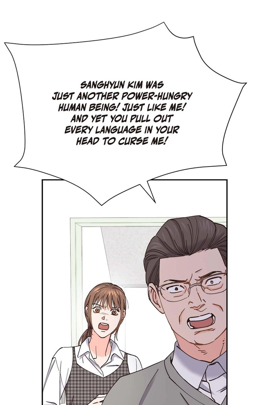 The Scandal (DOG) Chapter 73 page 73 - 