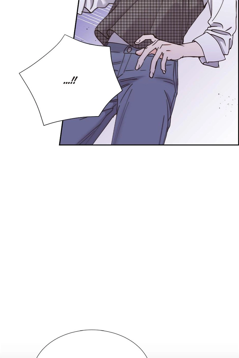 The Scandal (DOG) Chapter 73 page 78 - 