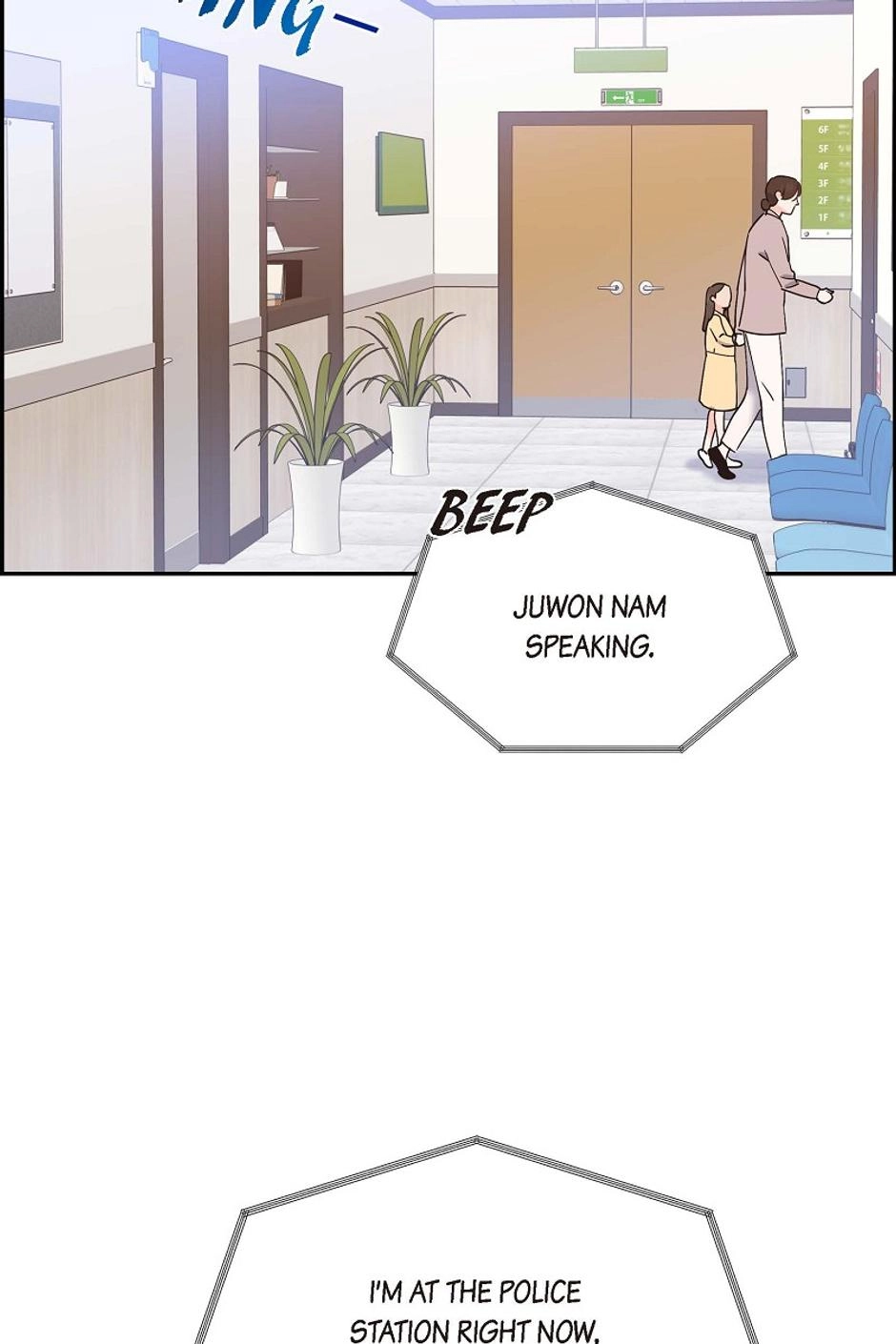 The Scandal (DOG) Chapter 74 page 22 - 