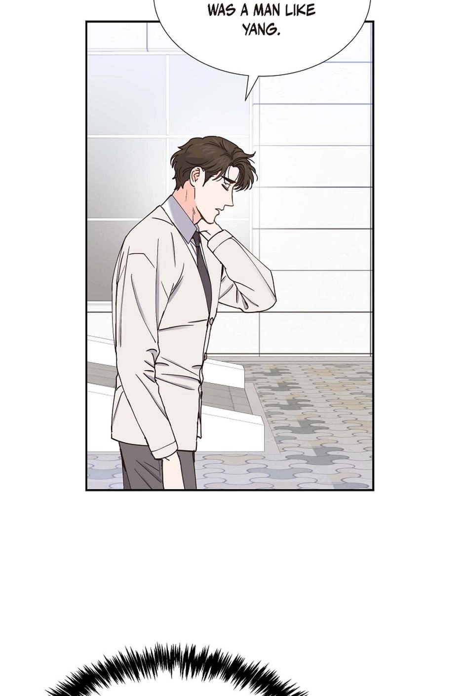 The Scandal (DOG) Chapter 75 page 16 - 
