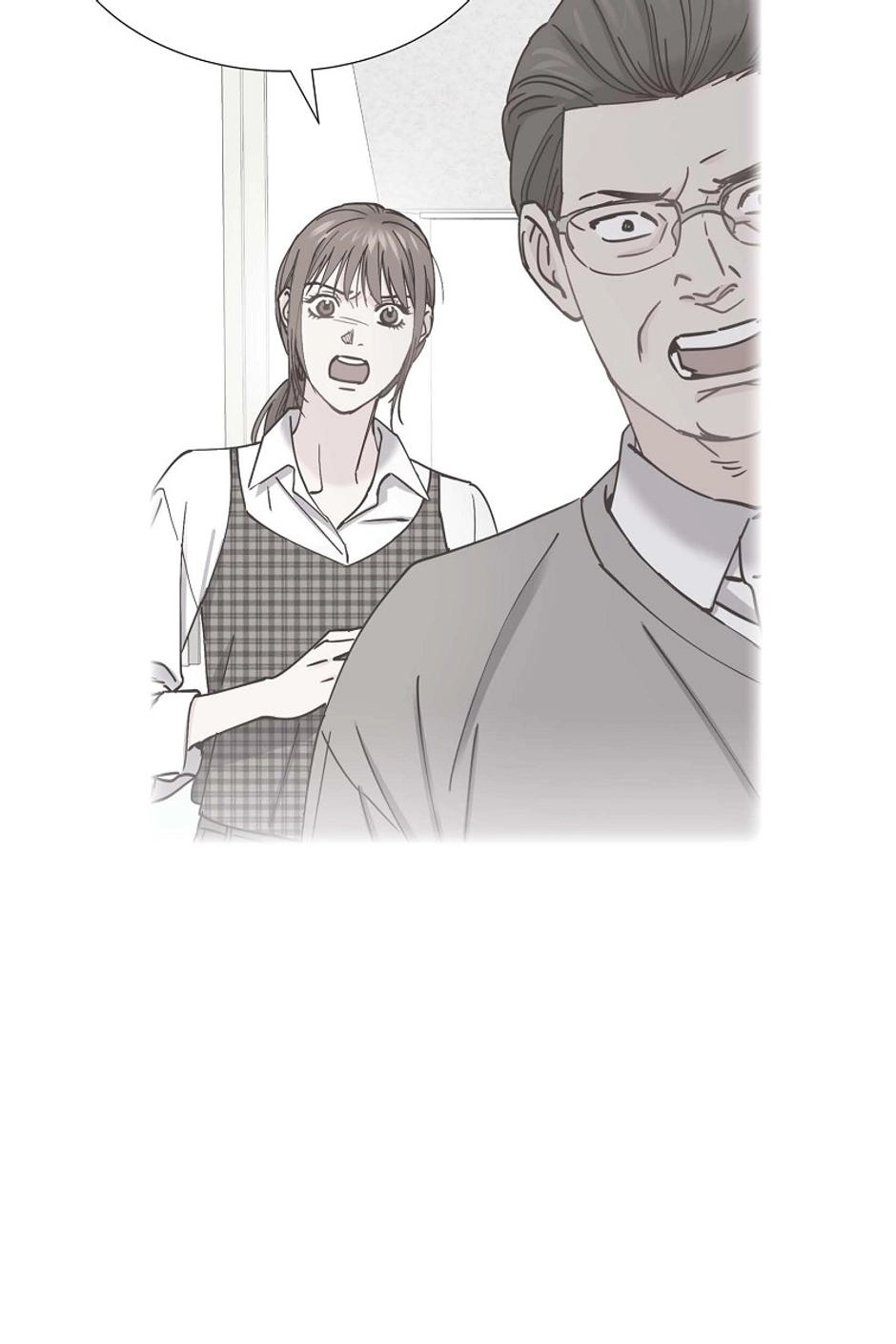 The Scandal (DOG) Chapter 75 page 19 - 