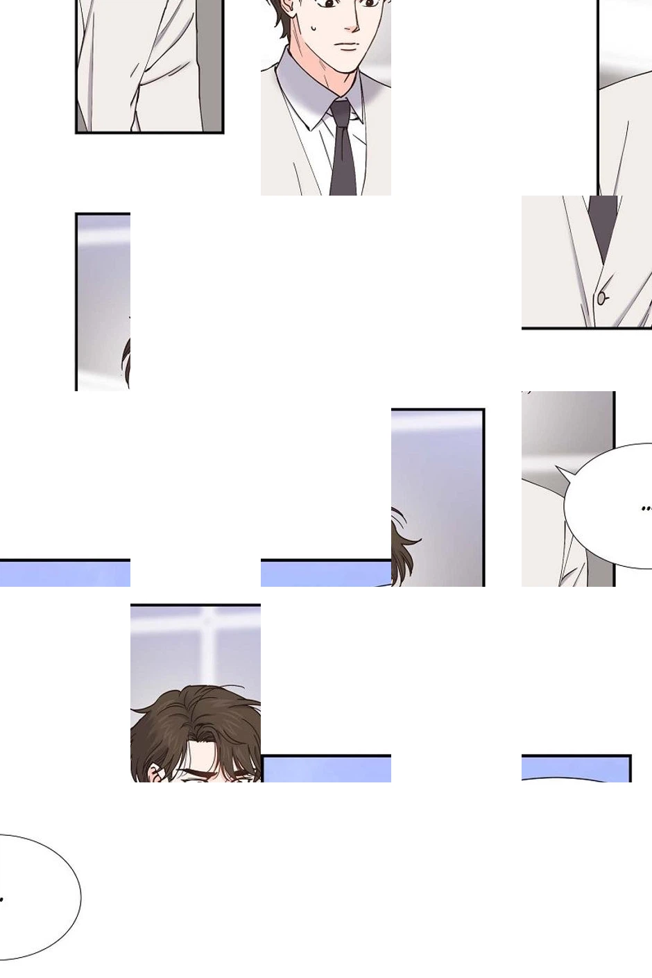The Scandal (DOG) Chapter 75 page 20 - 