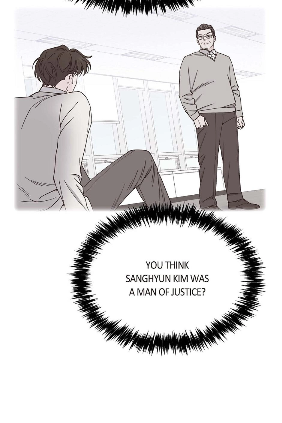 The Scandal (DOG) Chapter 75 page 8 - 