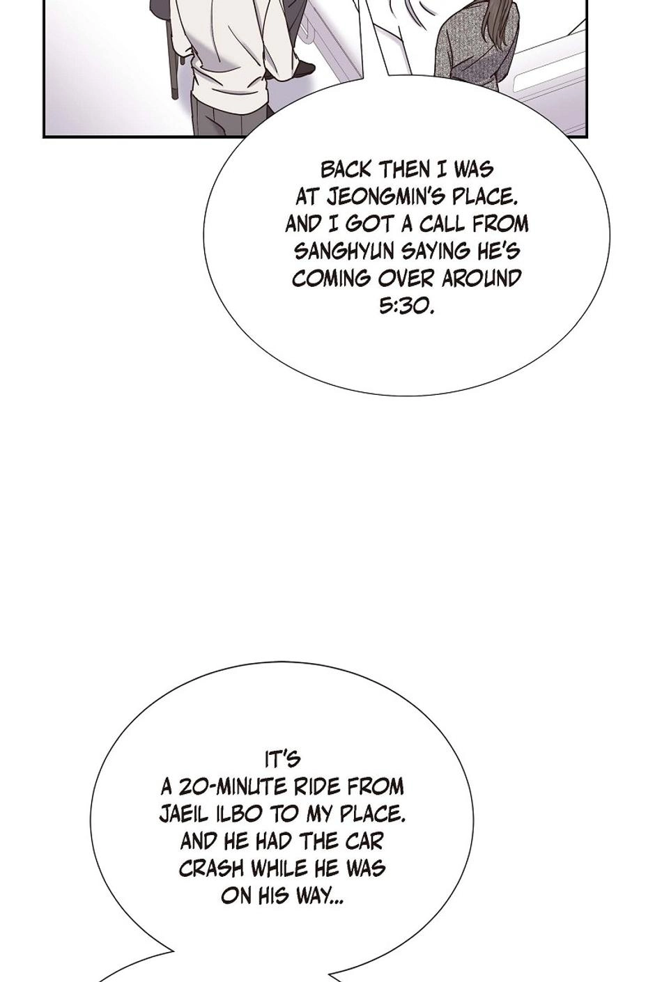 The Scandal (DOG) Chapter 75 page 77 - 
