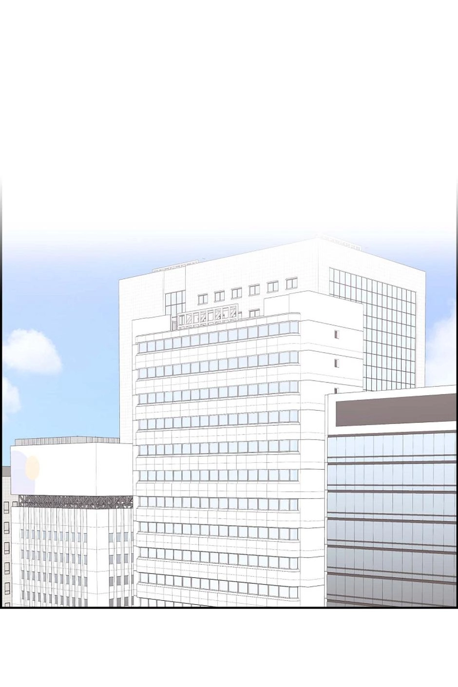 The Scandal (DOG) Chapter 76 page 31 - 