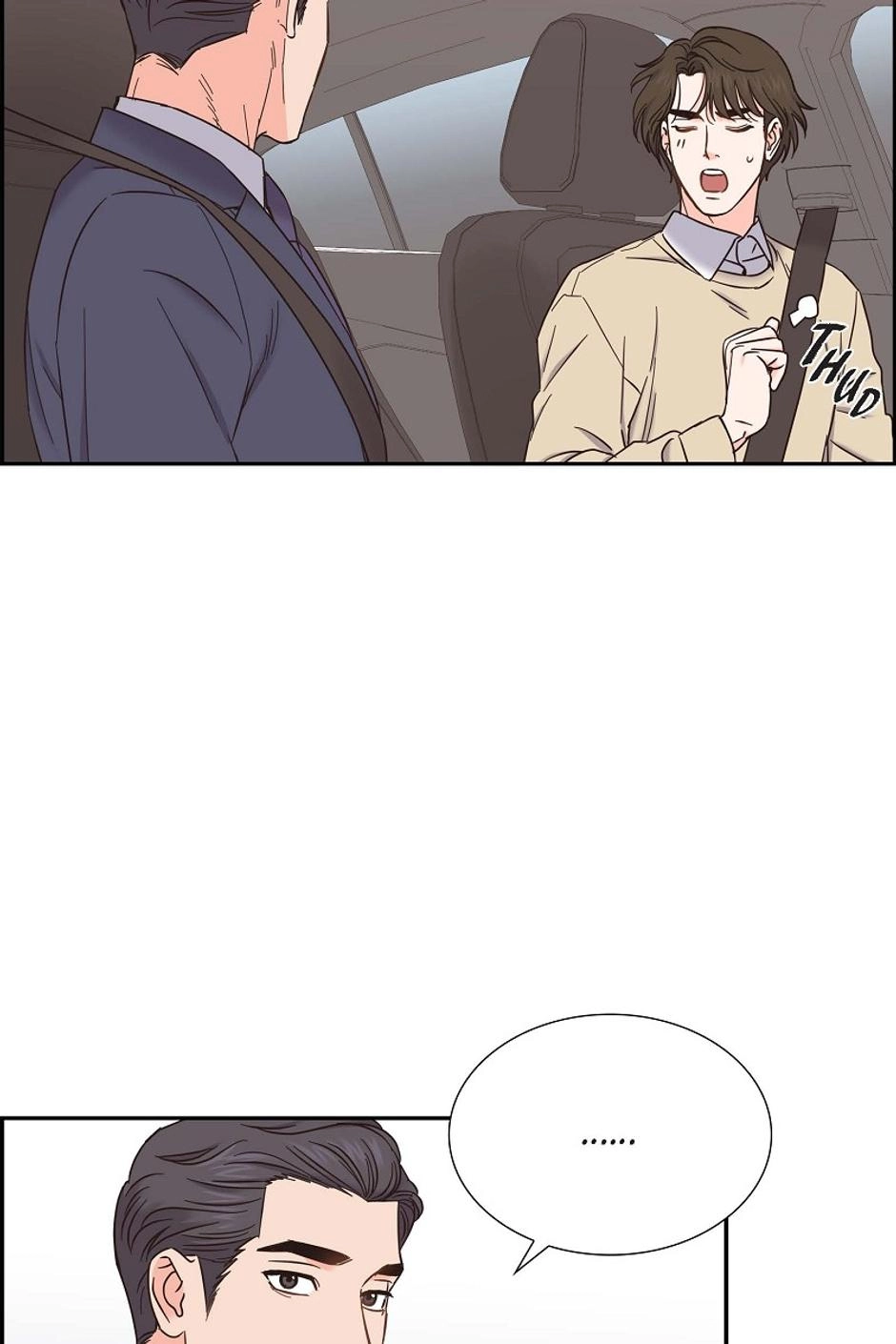 The Scandal (DOG) Chapter 77 page 14 - 