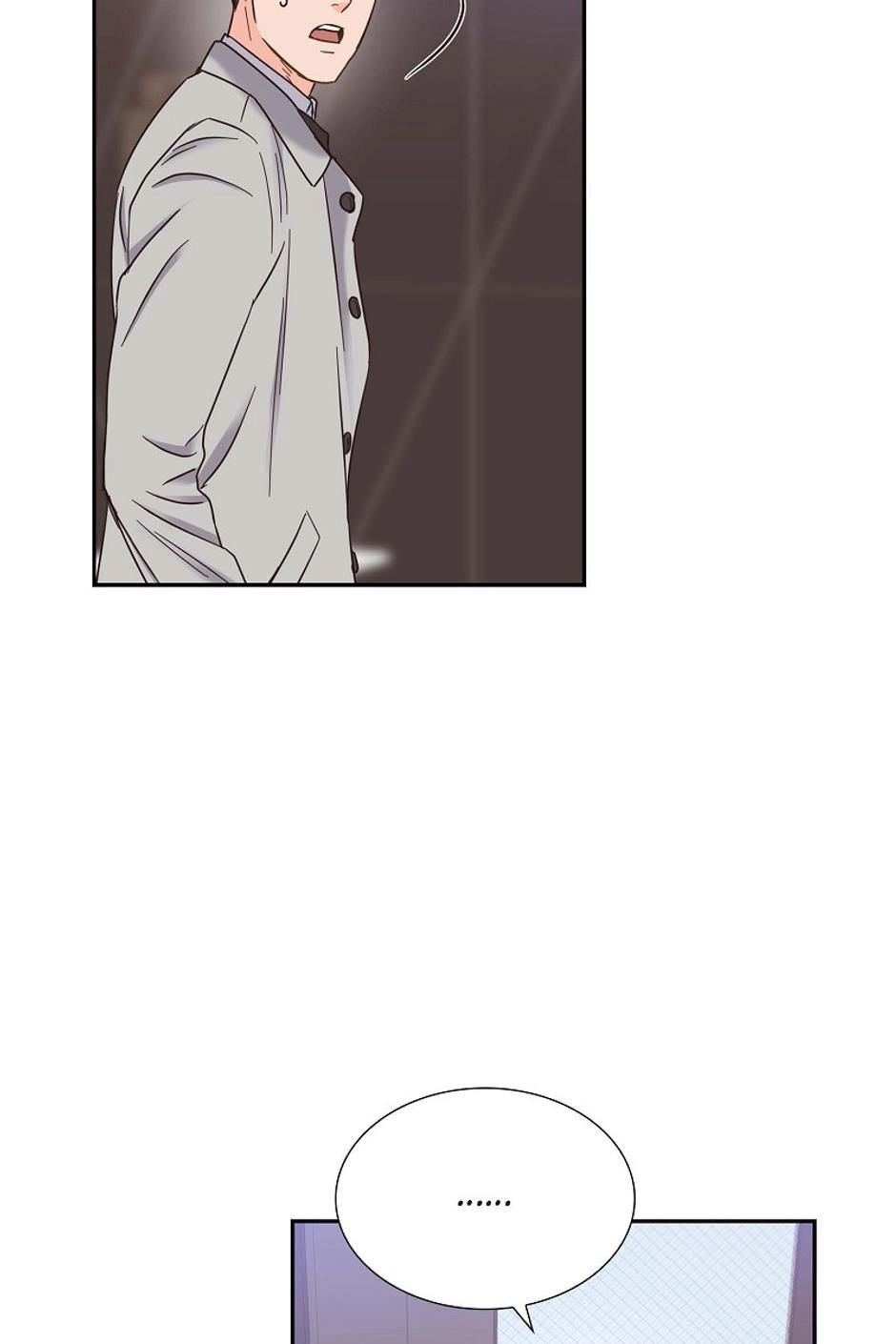 The Scandal (DOG) Chapter 77 page 37 - 