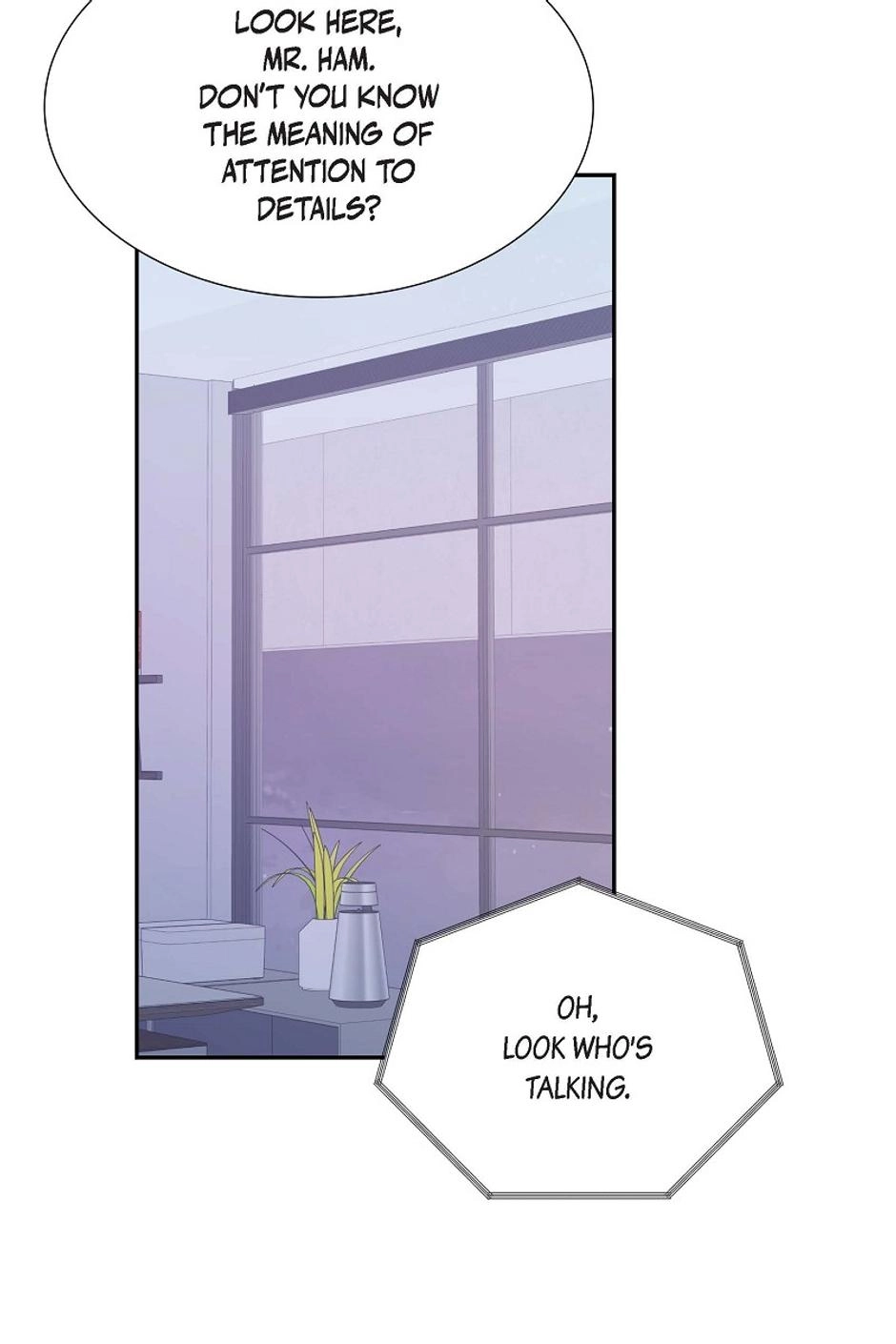 The Scandal (DOG) Chapter 77 page 70 - 
