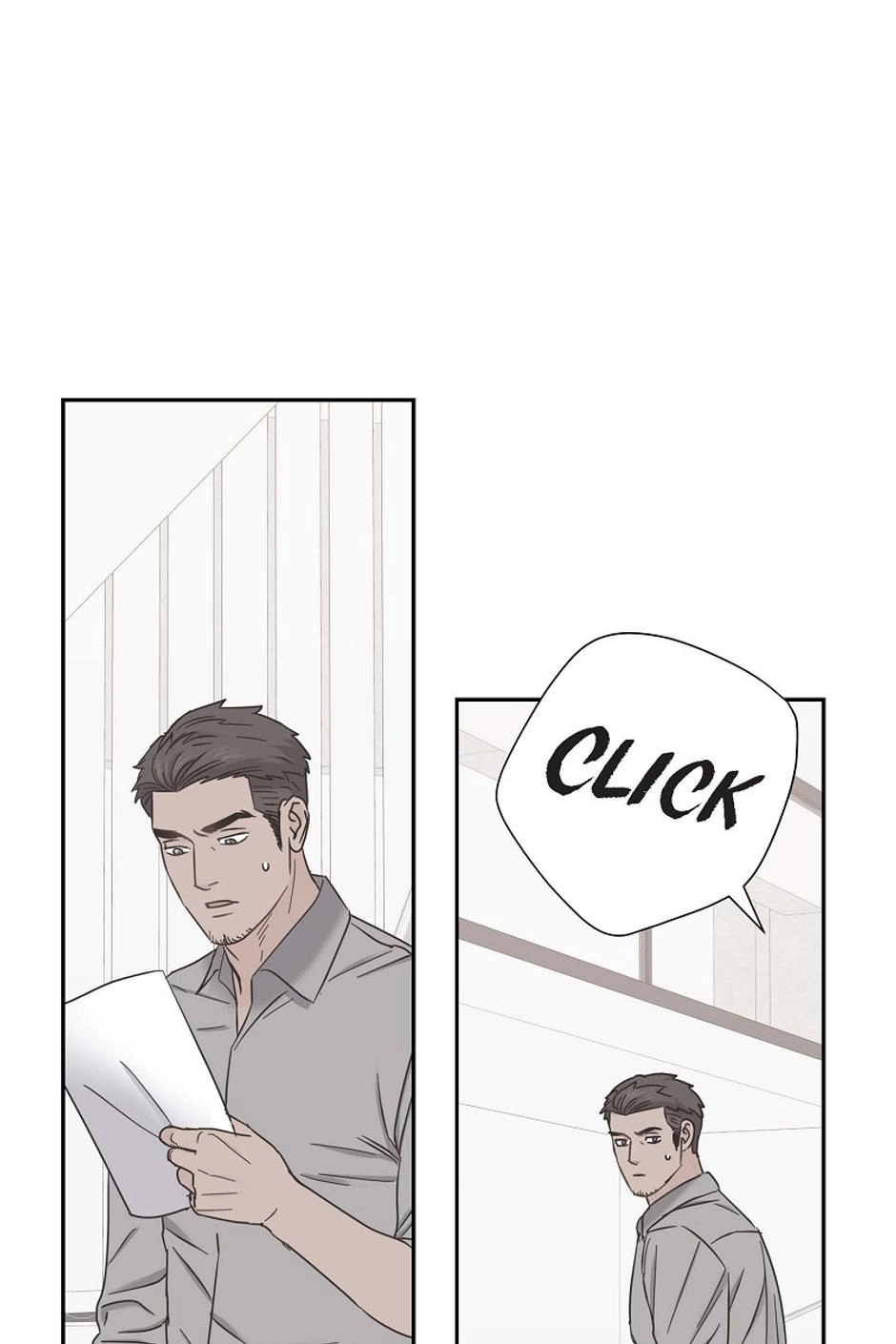 The Scandal (DOG) Chapter 77 page 72 - 
