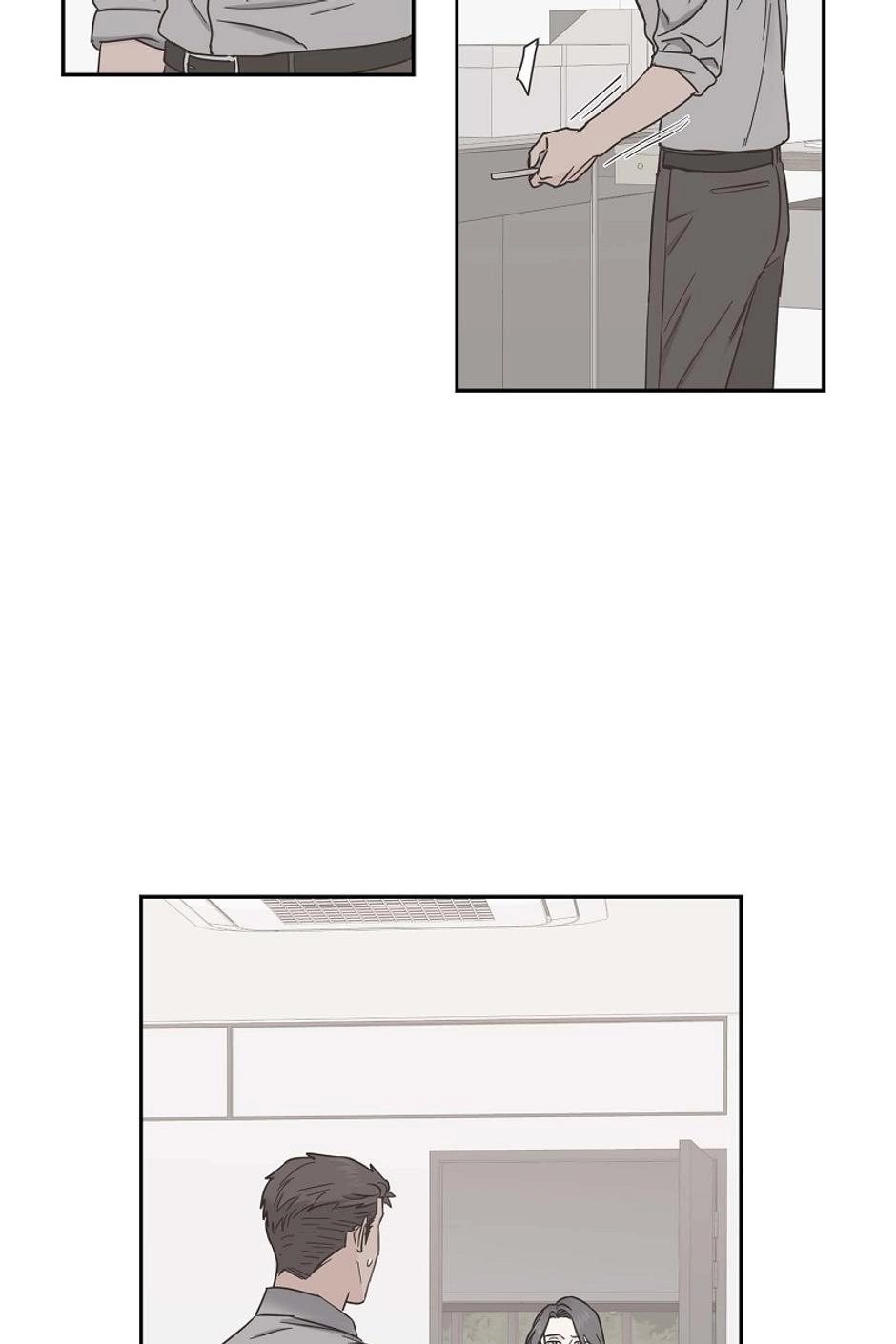 The Scandal (DOG) Chapter 77 page 73 - 
